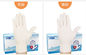 Перчатки белой эмульсии устранимые медицинские резиновые износоустойчивые для докторов